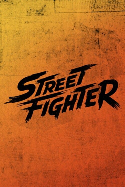 STREET FIGHTER