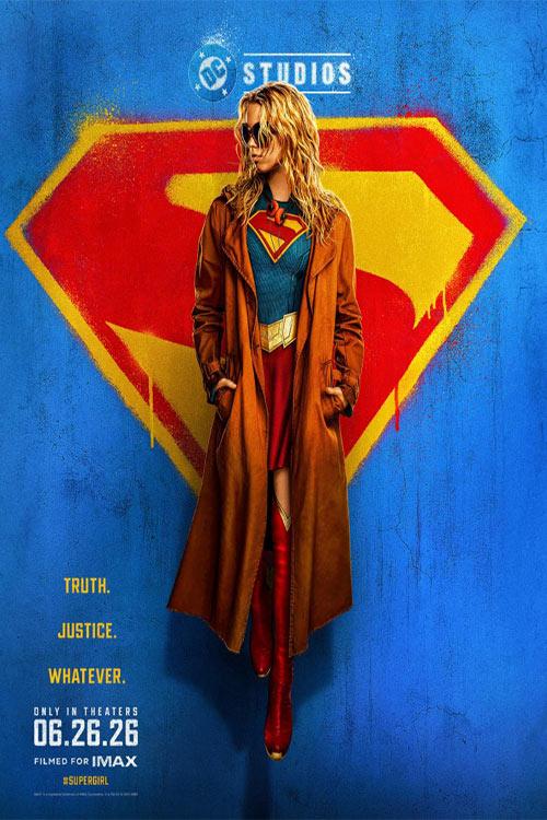 SUPERGIRL