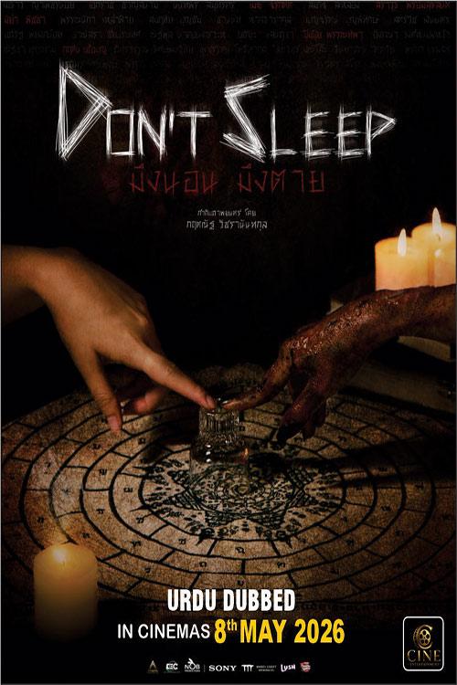DON'T SLEEP