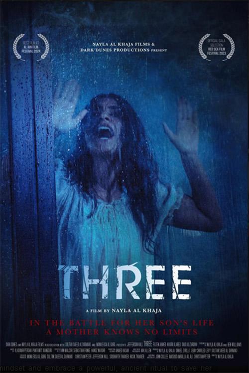 THREE poster
