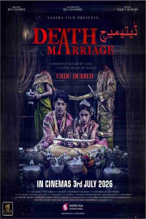 DEATH MARRIAGE poster