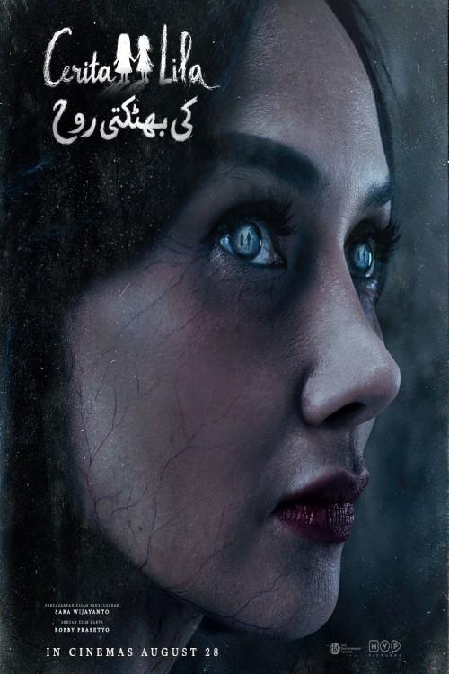 CERITA LILA poster