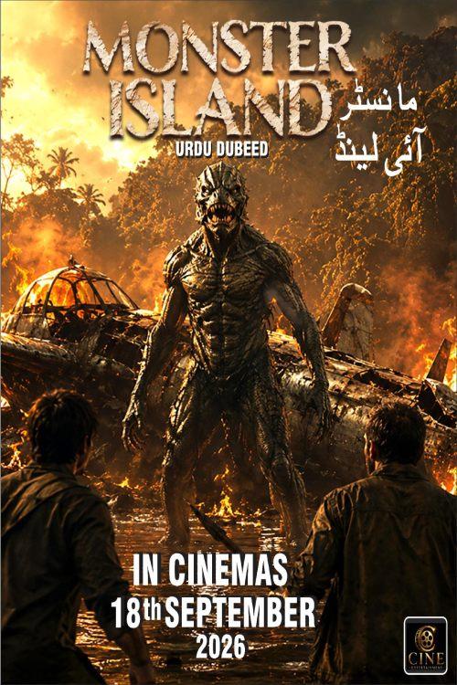 MONSTER ISLAND poster