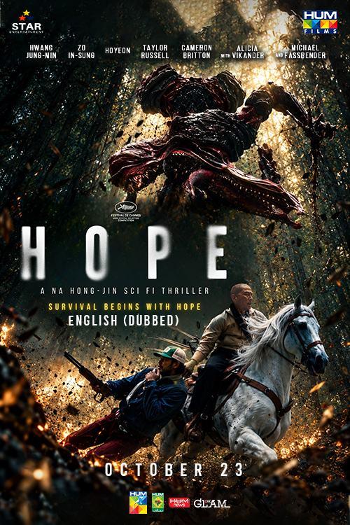HOPE poster