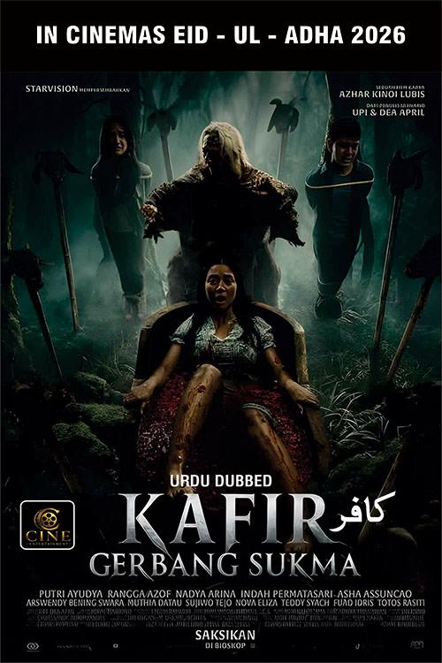 KAFIR: GERBANG SUKMA DUBBED