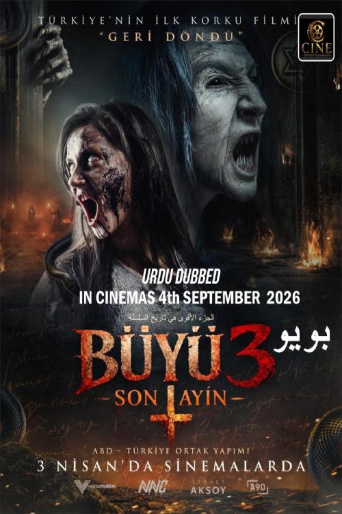 BUYU 3