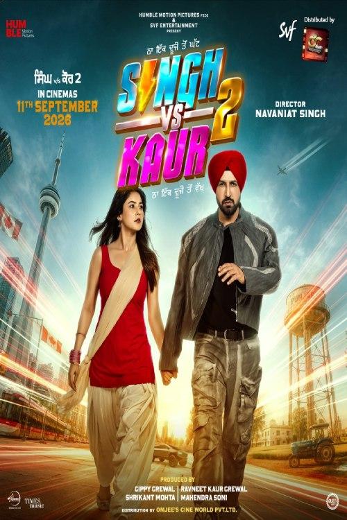 SINGH VS KAUR 2